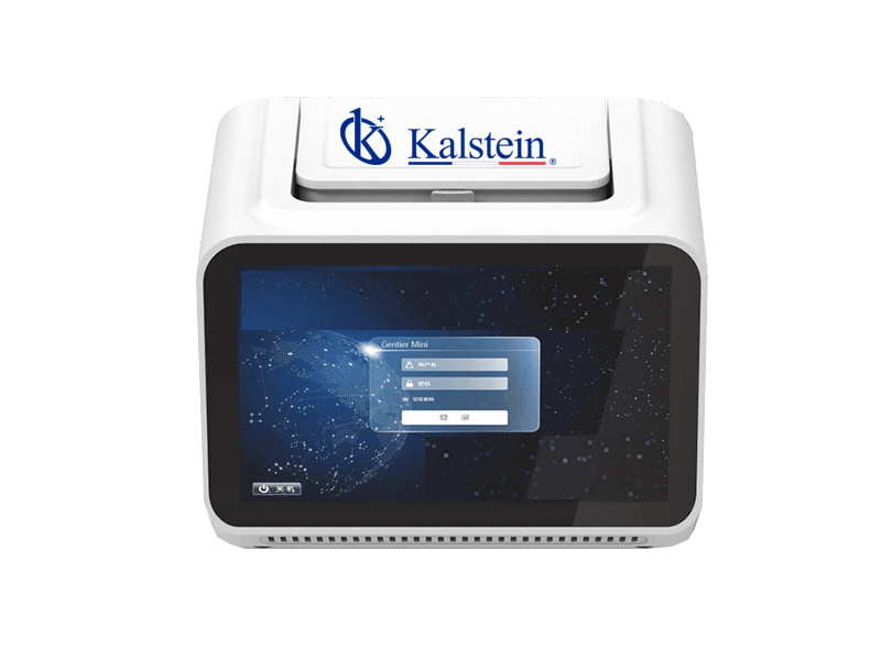 Interpretation of Results and Reading Measurements with the YR01867 Real-time PCR System