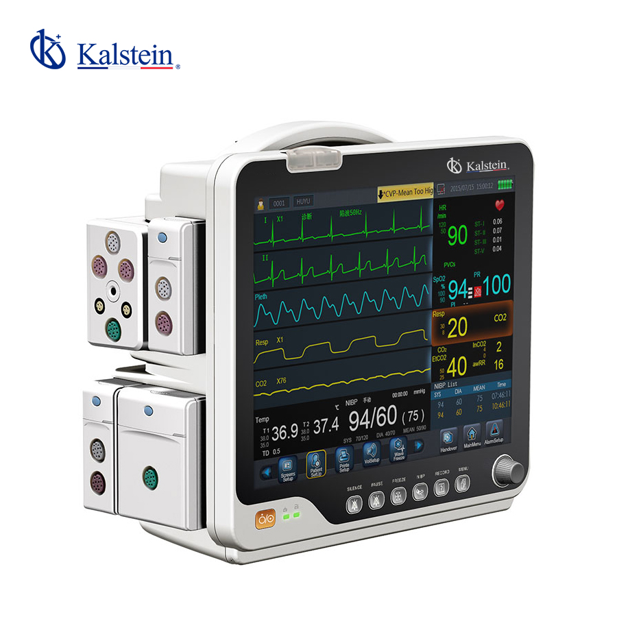 Customization and Optional Accessories for the YR02176 Bedside Monitor