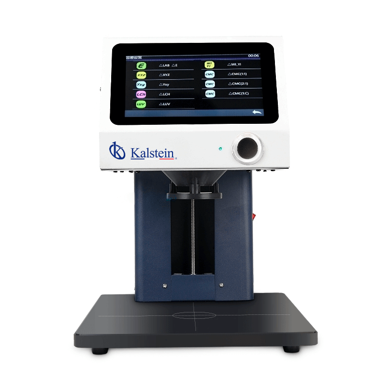 Spectrophotometer YR05483