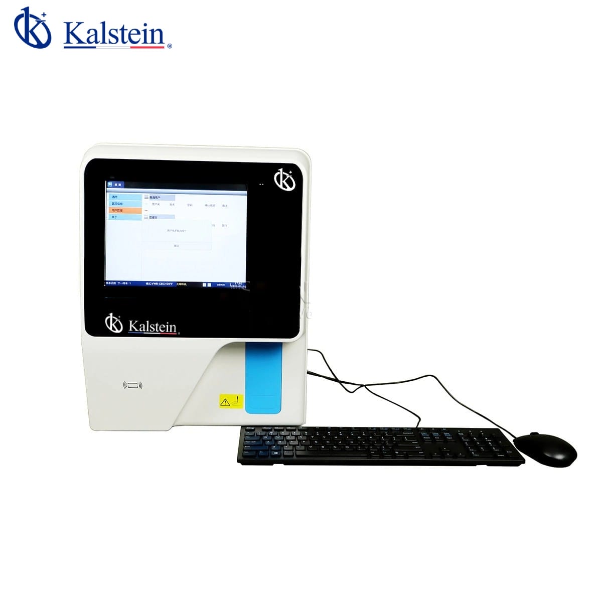 How to Interpret Results and Read Measurements with the YR06171 Automatic Veterinary Hematology Analyzer