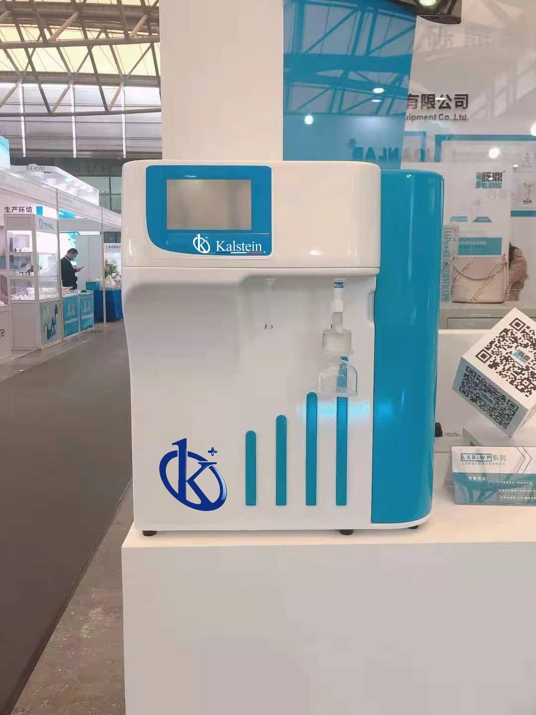 Customization Options and Advanced Configurations for the YR55-2 Water Purification System