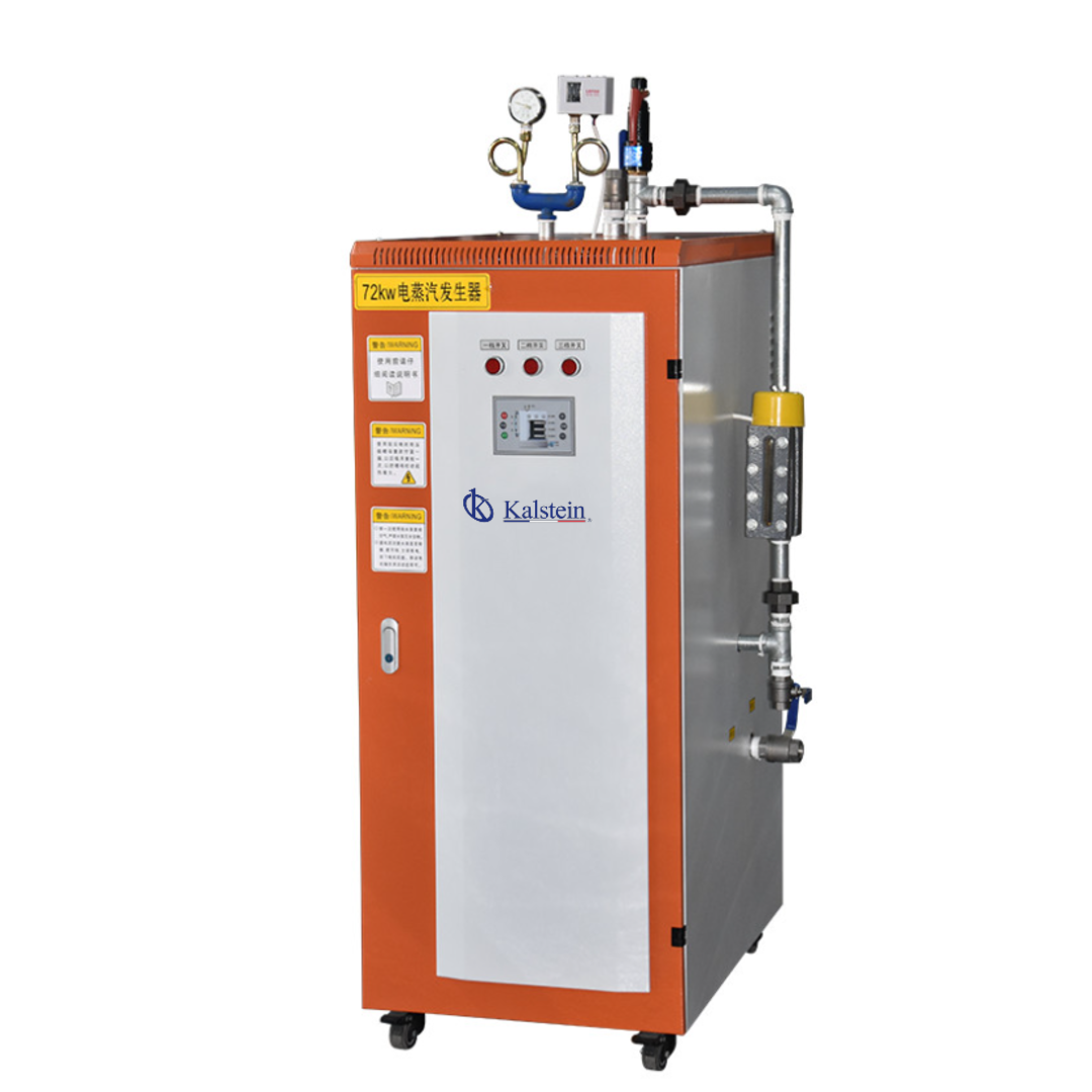 Sector Adaptations for the Automatic Electric Steam Generator YR06672