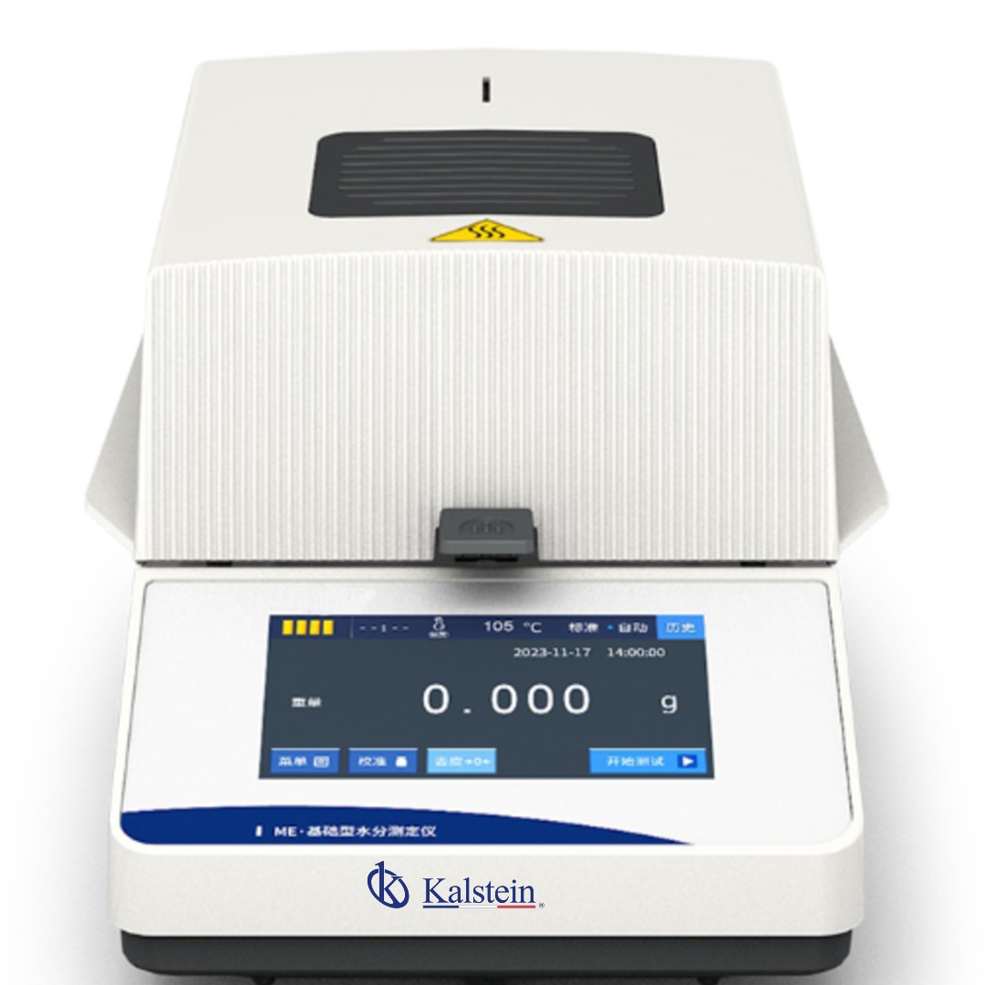 Environmental Conditions and Installation Requirements for the YR06696 Moisture Analyzer