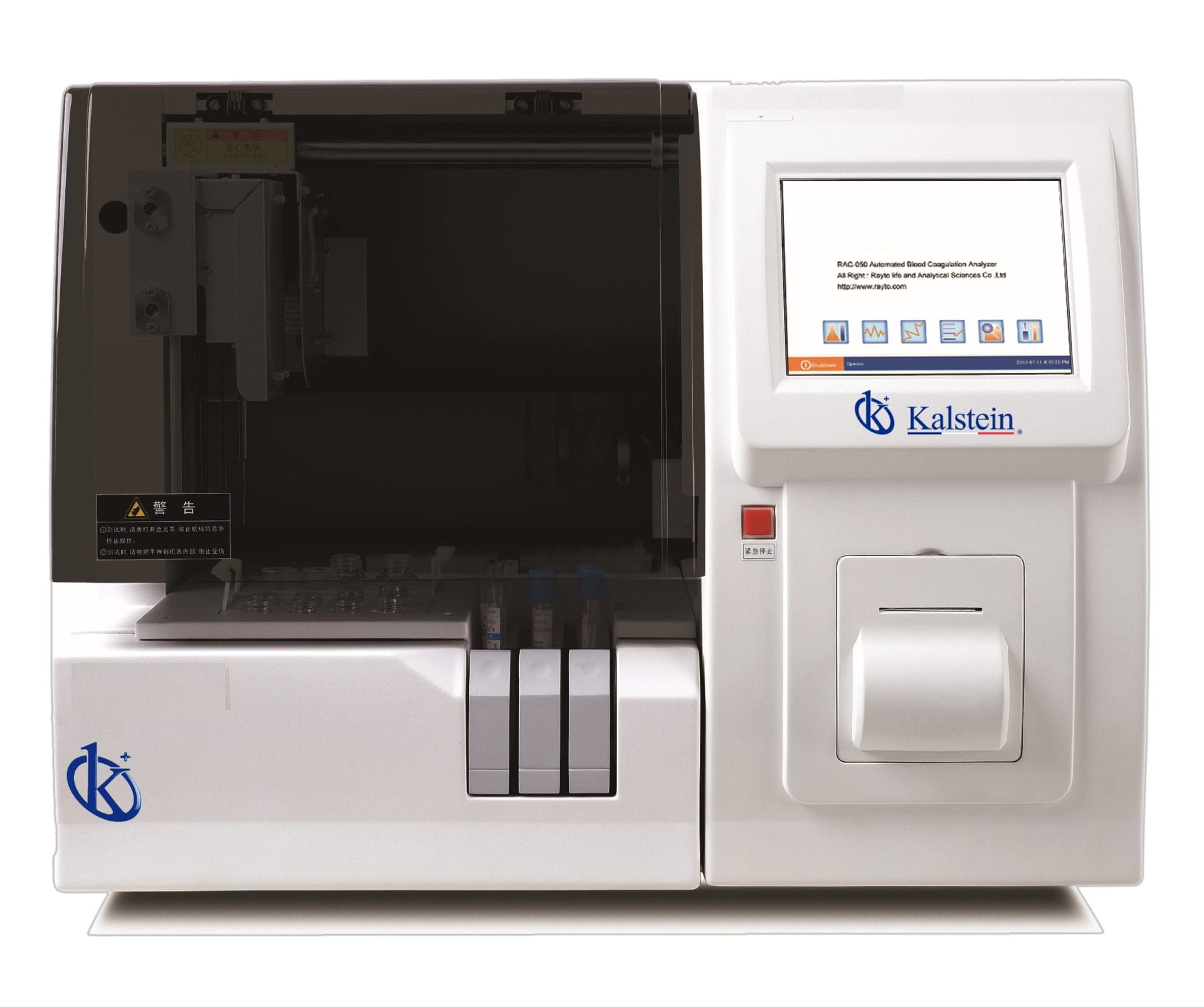 Site Requirements and Environmental Conditions for the YR06082 Automated Coagulation Analyzer