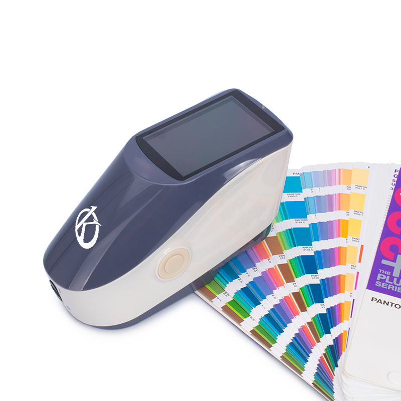 What is a UV-VIS spectrophotometer?