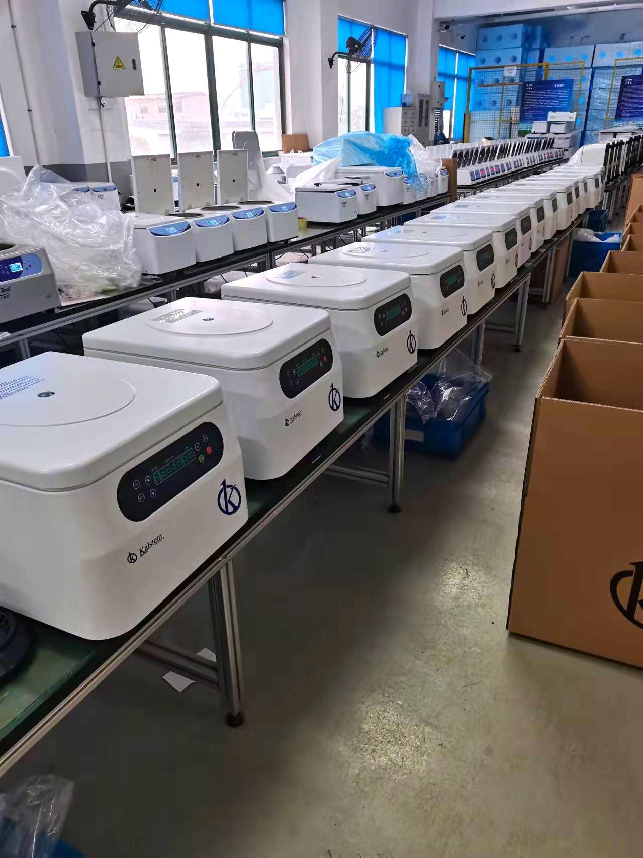 What is Centrifuge used for in the Nuclear sector?