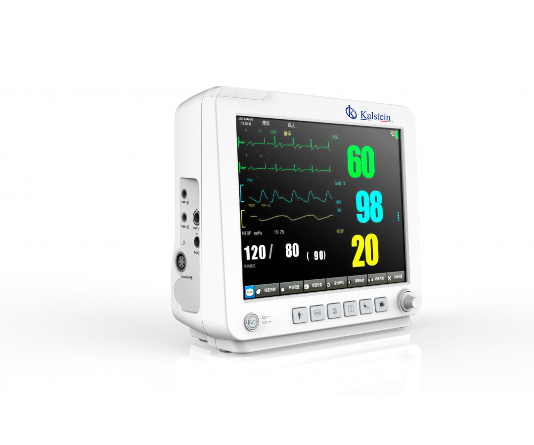 Revolutionizing Patient Care: The Comprehensive Guide to Patient Monitors by Kalstein