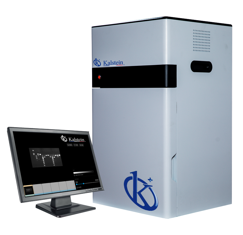 Gel Documenter: Innovation in DNA Analysis Visualization